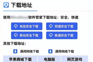 马丁谈复出：不想担心自己的节奏 想让比赛顺其自然