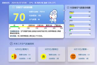 江南app平台下载官网苹果版截图1