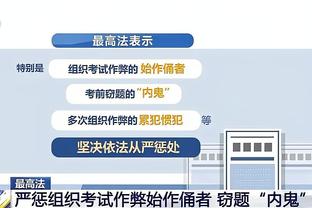 hth靠谱吗截图4